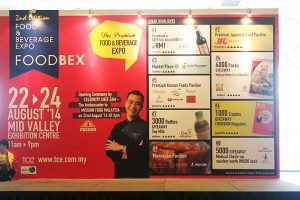 foodbex2014-01