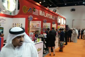 gulfoodubai2017_4
