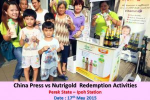 nutrigold2015-08