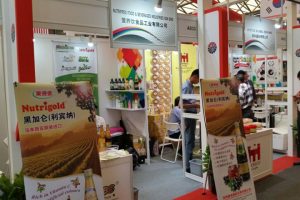 sialchina2016-02