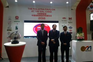sialchina2016-04