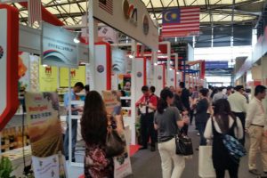 sialchina2016-07
